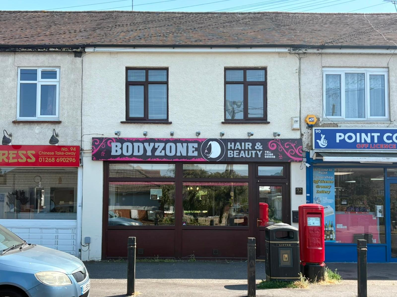 Two Bedroom Flat